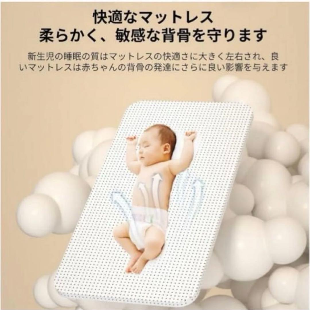 ま*ん様 多機能ベビーベッド 折畳み可能高さ調節添い寝ゆりかごキャスター付 乳児