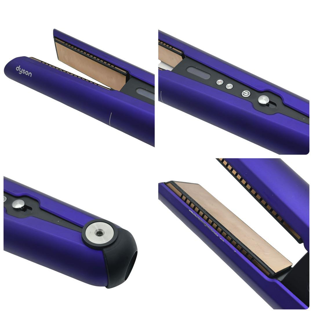 Dyson Corrale HS03 ストレートヘアアイロン パープル