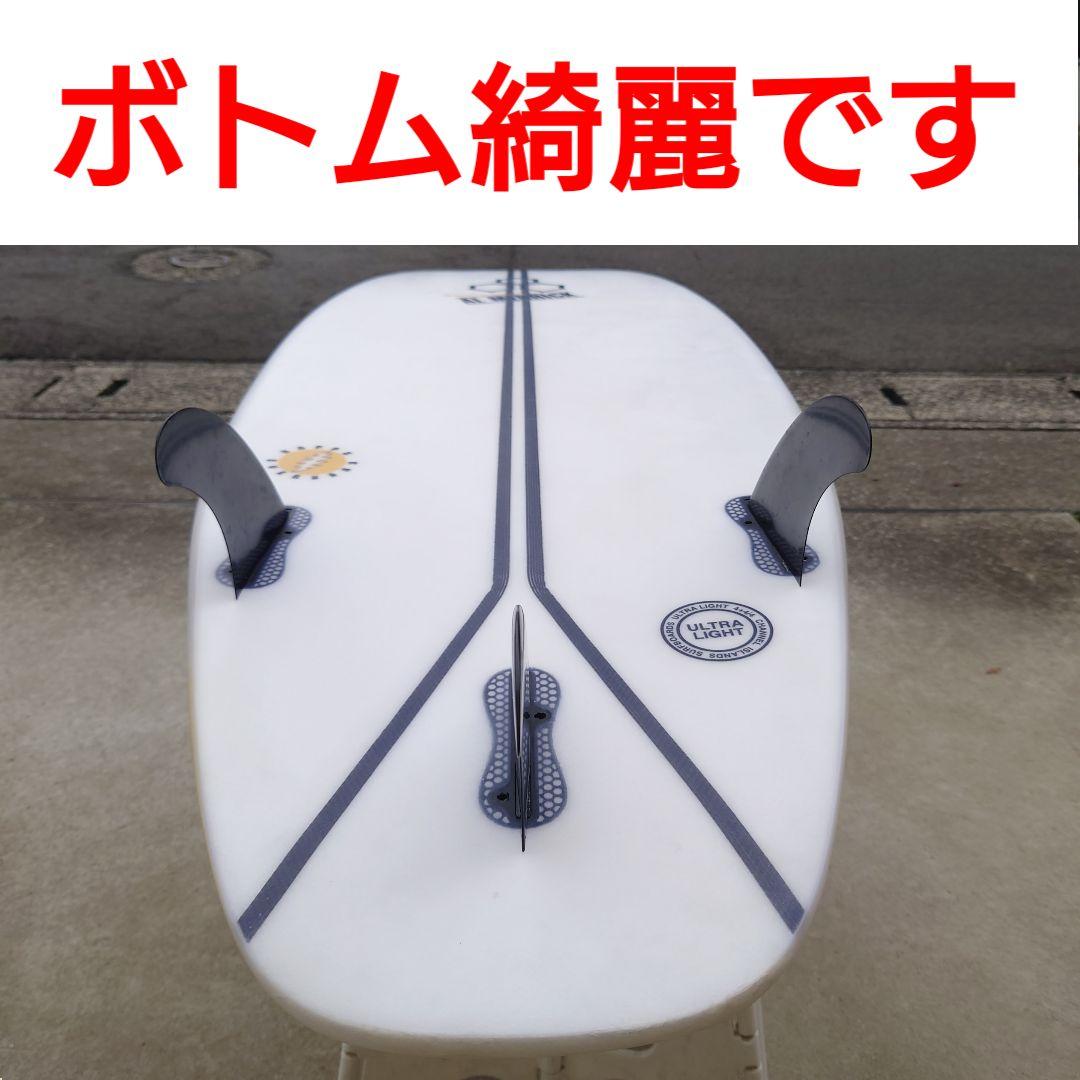 アルメリック　ハッピーエブリデイ　正規品　57　スパインテック　EPS　FCS2