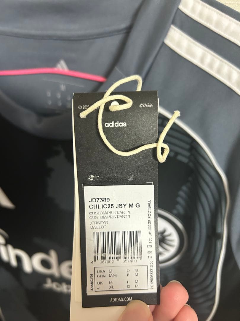 早い者勝ちフランクフルト堂安律3rdユニフォーム正規品DOAN 20 Mサイズ