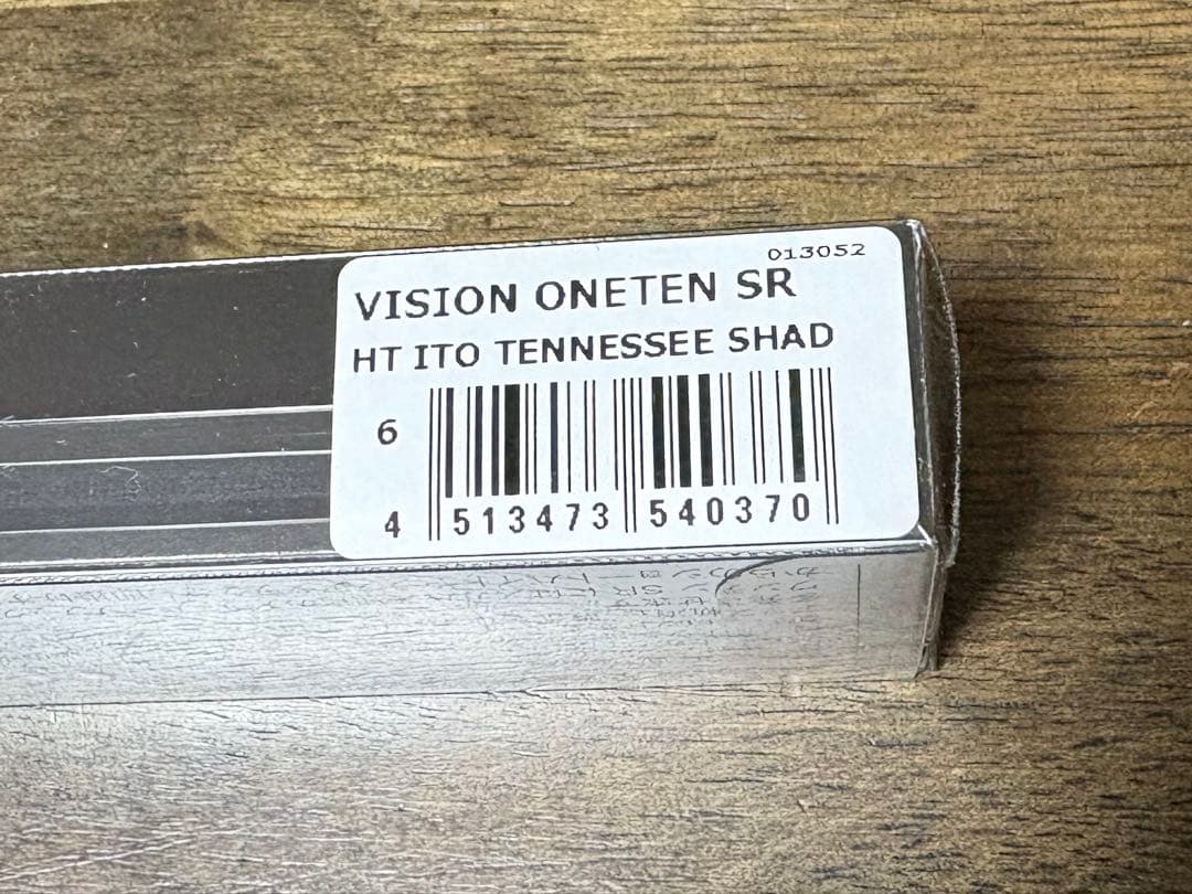 メガバス　ブロリー　xpod ワンテンsr セット