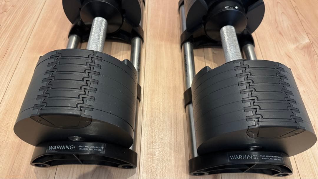 【直接引き取り】フレックスベル（FLEXBELL）32kg2個／4kg刻み調整可