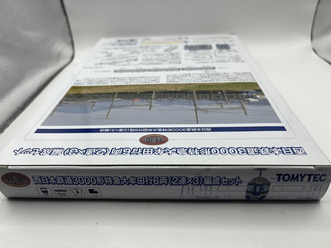 西鉄　西日本鉄道3000形 6両セット　鉄道コレクション　鉄コレ