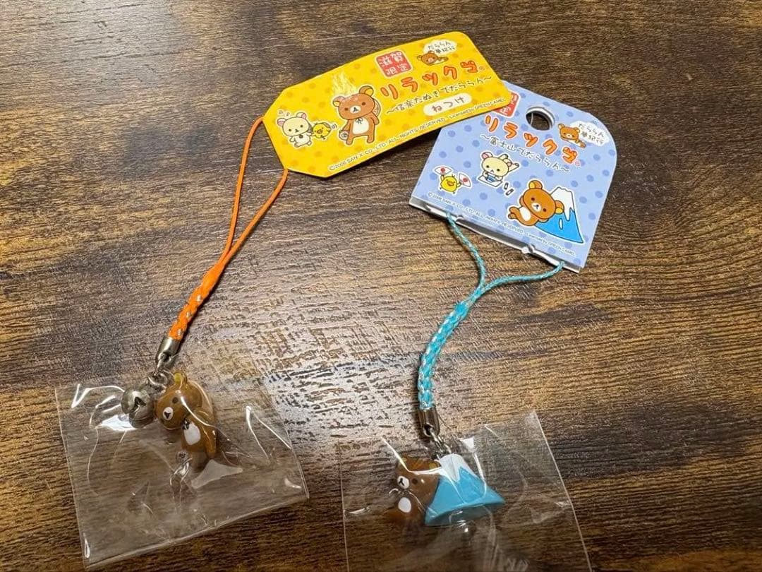 リラックマ　19点セット　ご当地リラックマ等