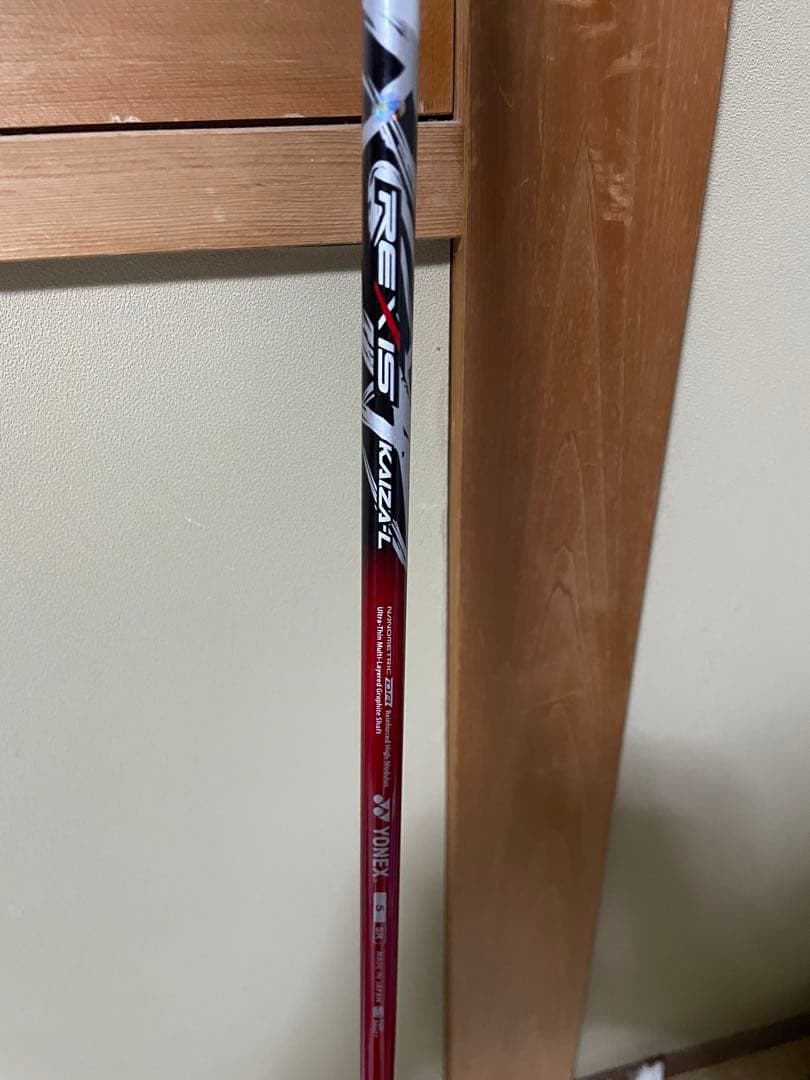 ヨネックスカイザＬ