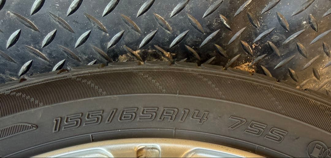 【23年製　バリ山】155/65R14 ダンロップエナセーブ　４本