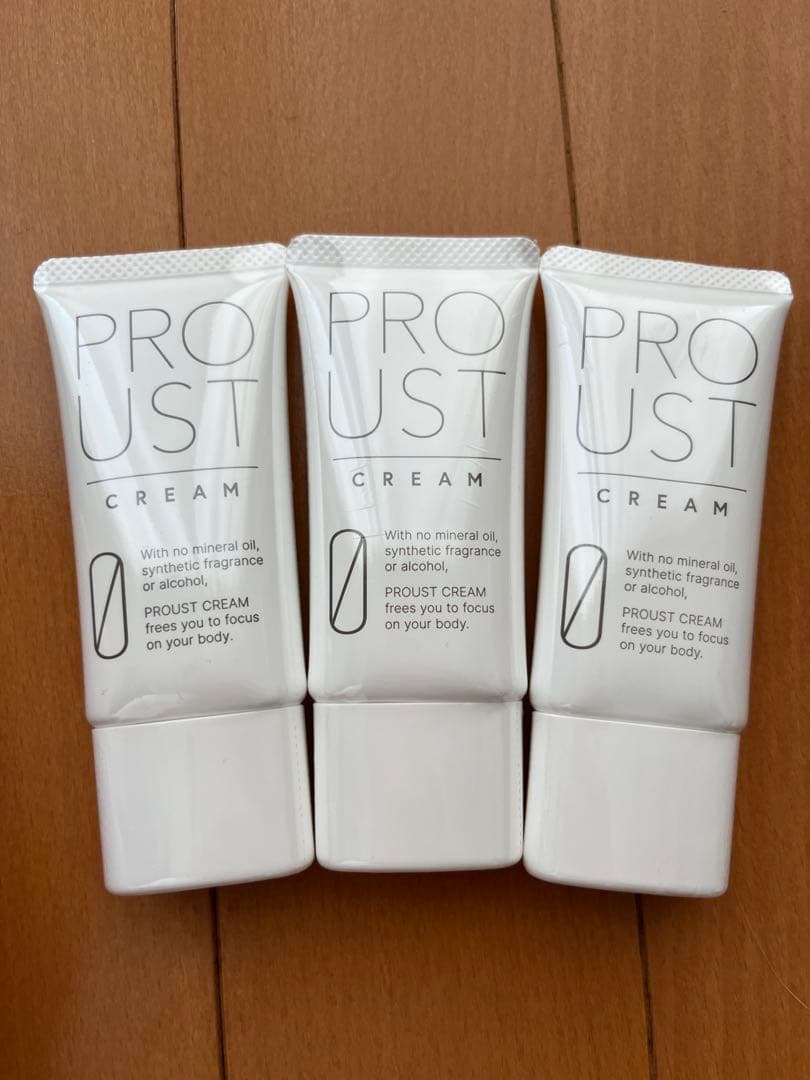 プルーストクリーム　3本セット