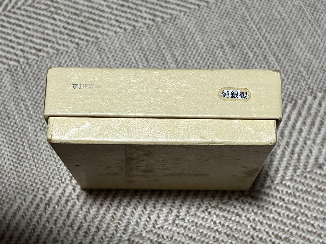 ヤクルトスワローズV1達成記念 メダル 1978年 純銀製