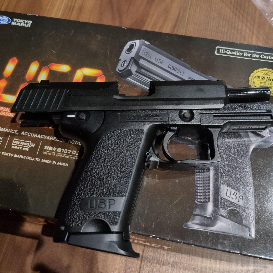 USP COMPACT エアソフトガン
