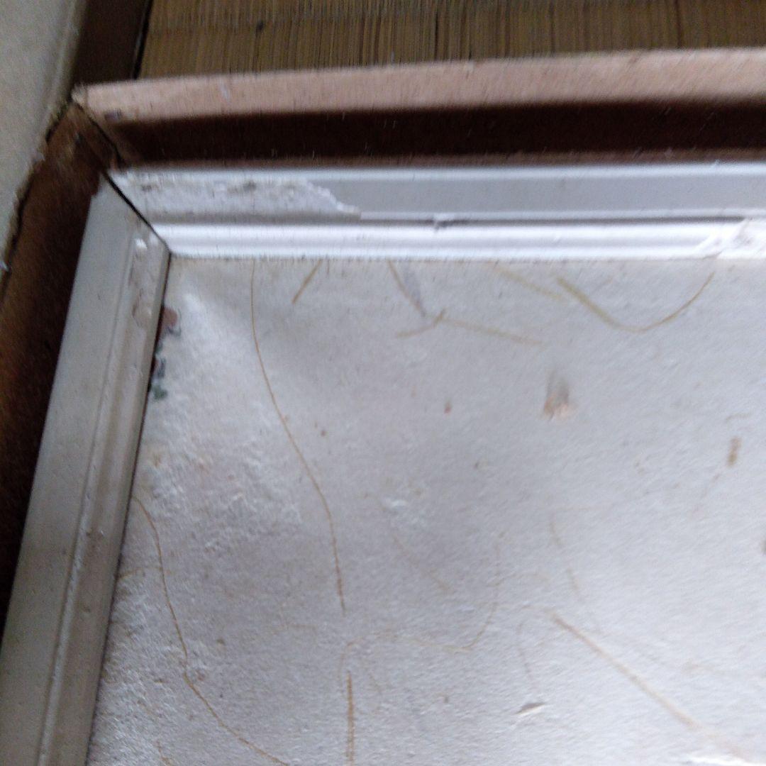 中川伊作　版画