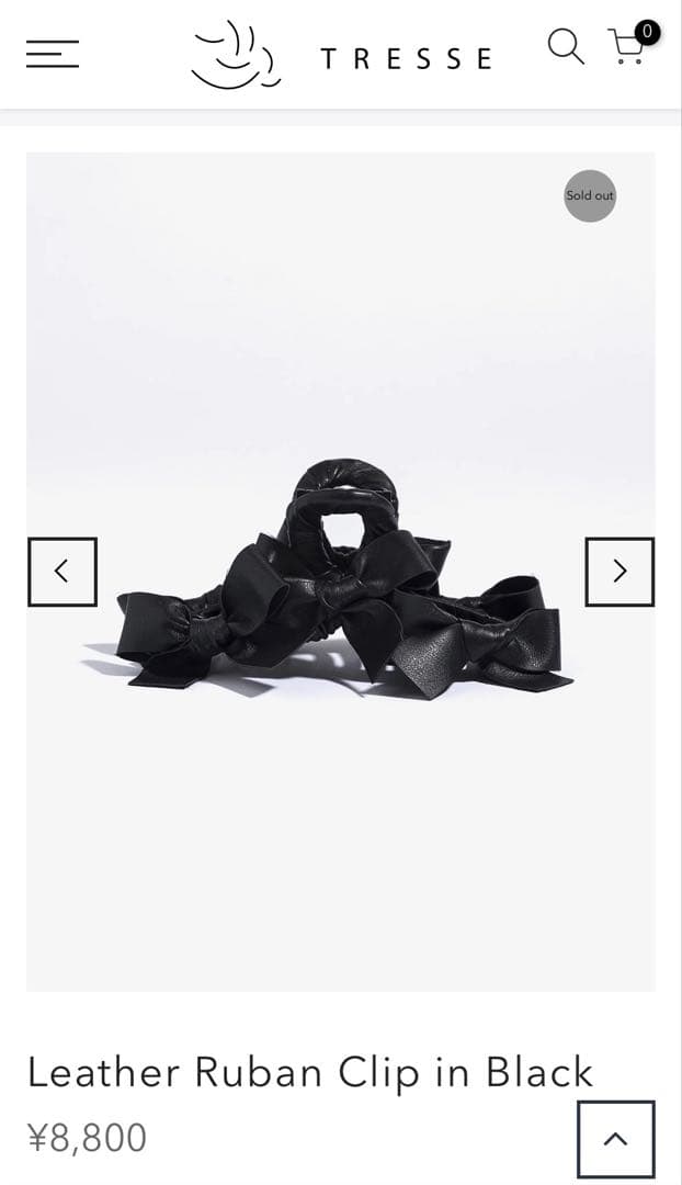 ヘアアクセサリー TRESSE Leather Ruban Clip in Black