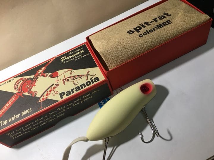 パラノイア スピットラット MRE