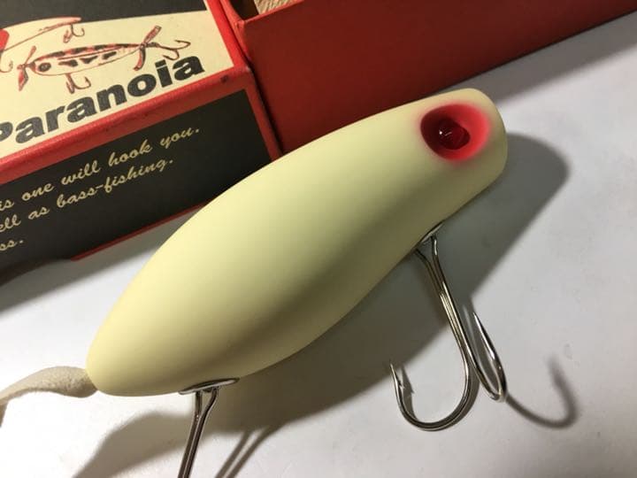 パラノイア スピットラット MRE