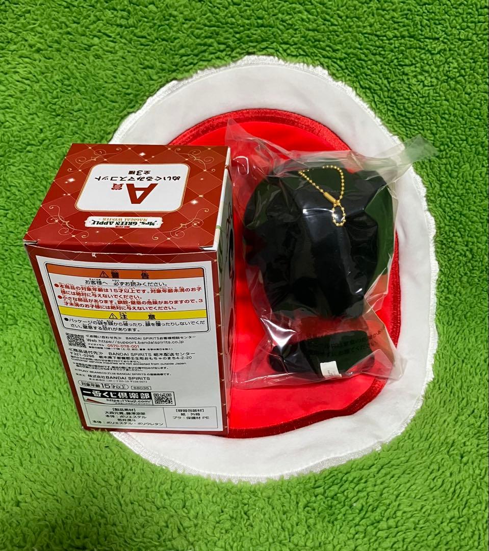 ミセスグリーンアップル　一番くじA賞 大森元貴　オマケ付き（ステッカー）