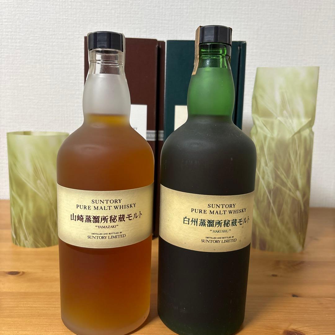 サントリーウイスキー　山崎蒸溜所秘蔵モルト/白州蒸溜所秘蔵モルト　2点セット⑵