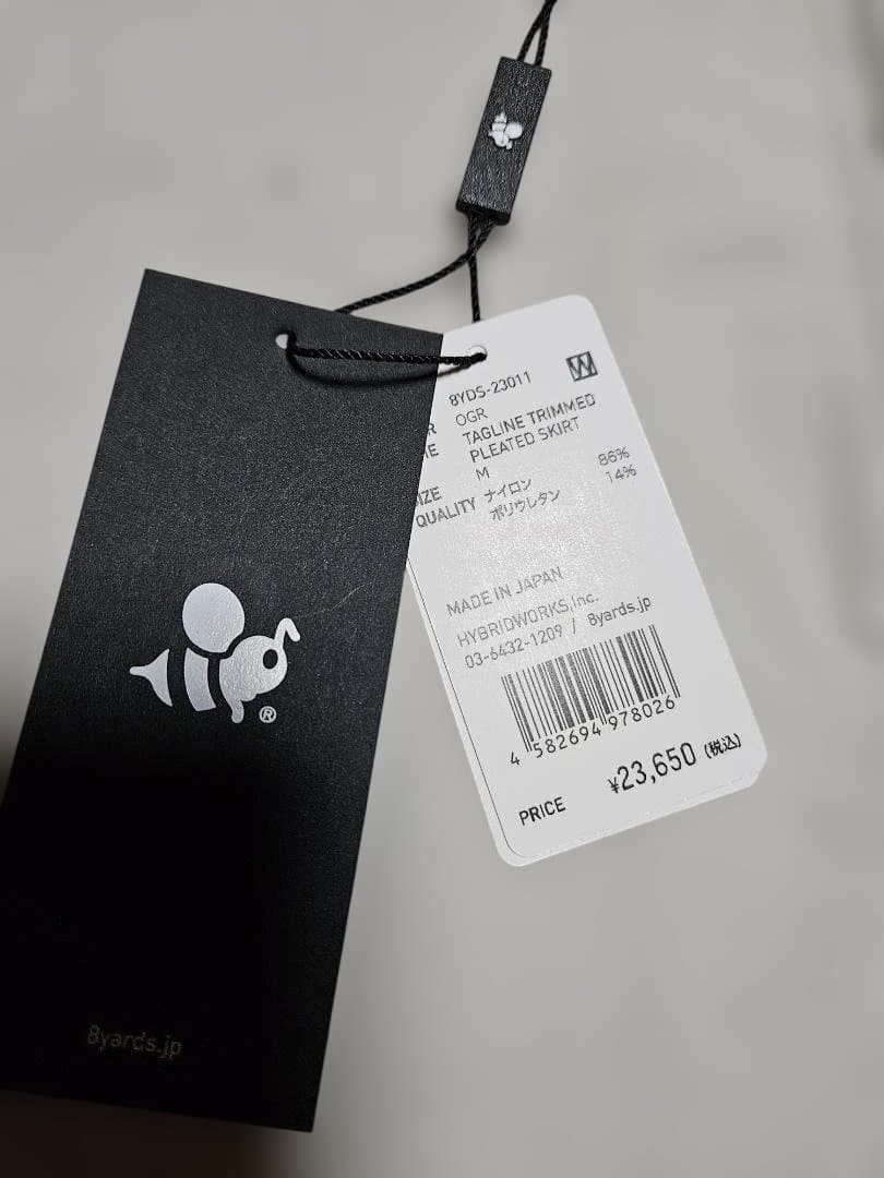 8Yardプリーツスカート Mサイズ ベージュ