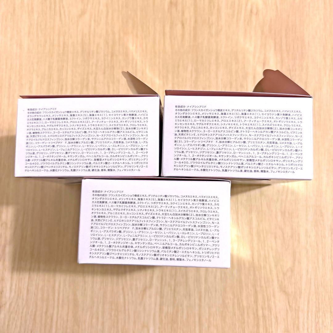 3個 カナデル プレミアリフト58 オールインワン 美容液ジェル CANADEL