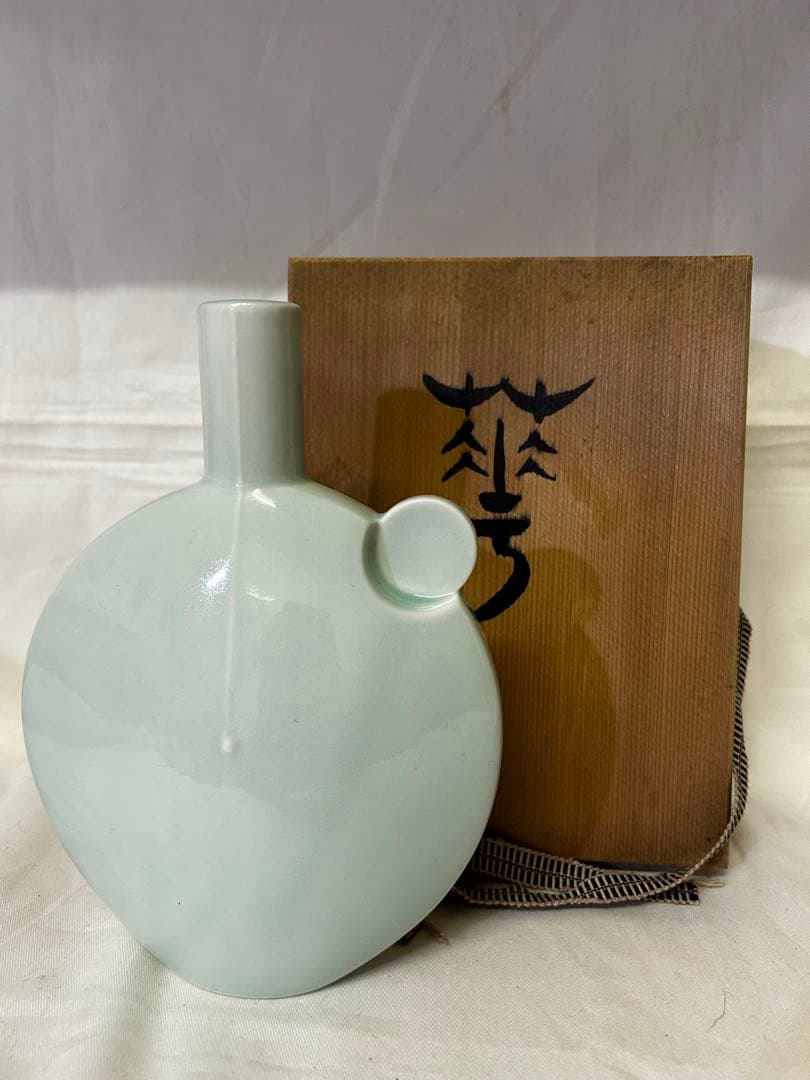 処分　三枝惣太郎 花瓶 花器