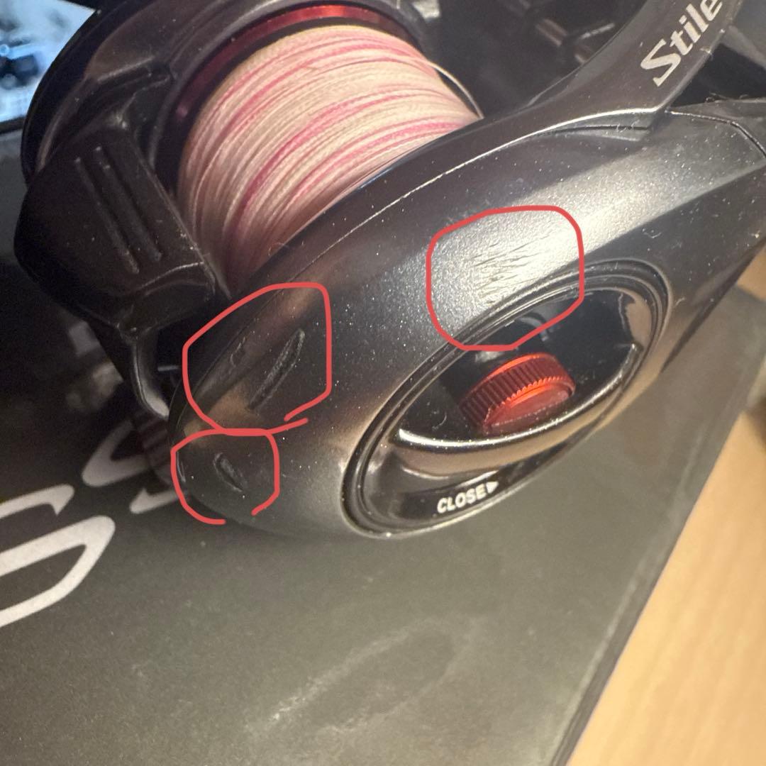 SHIMANO Stile ss 151HG 両軸リール