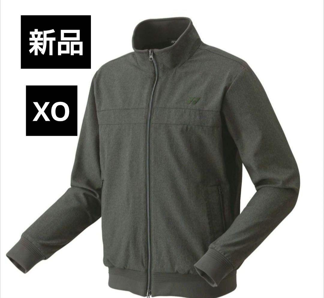 ヨネックス テニス メンズジャケット