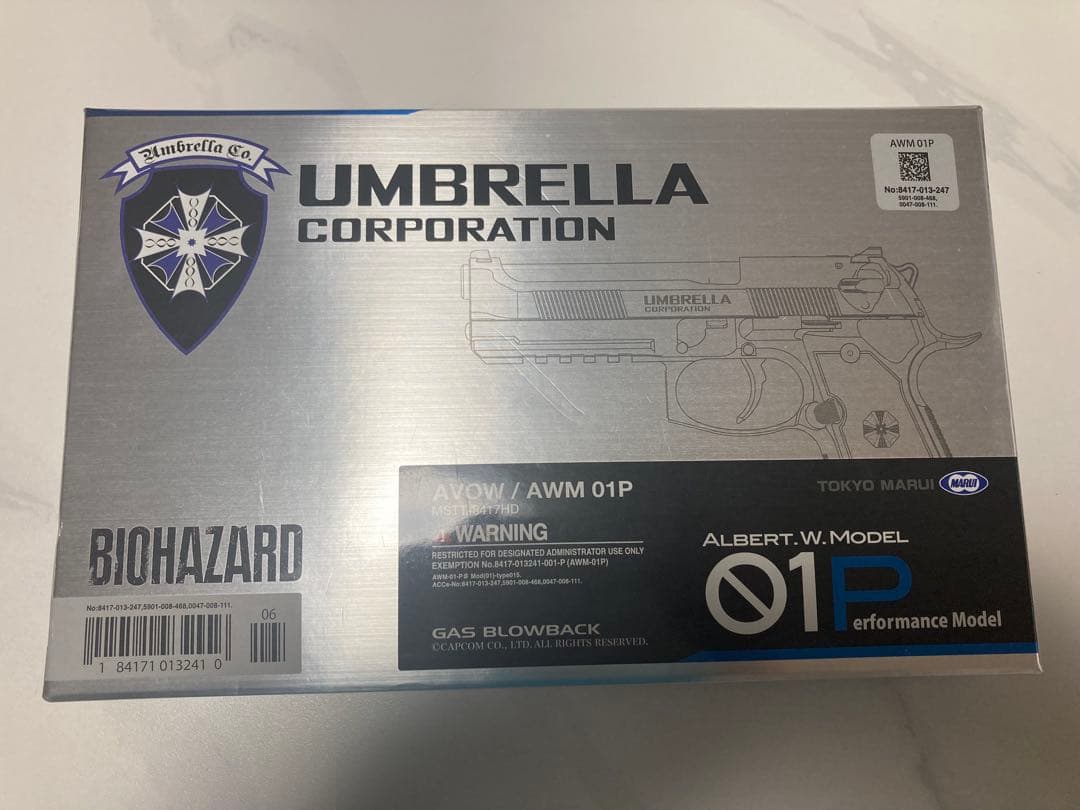 東京マルイ サムライエッジ  W. Model AWM 01P 美品