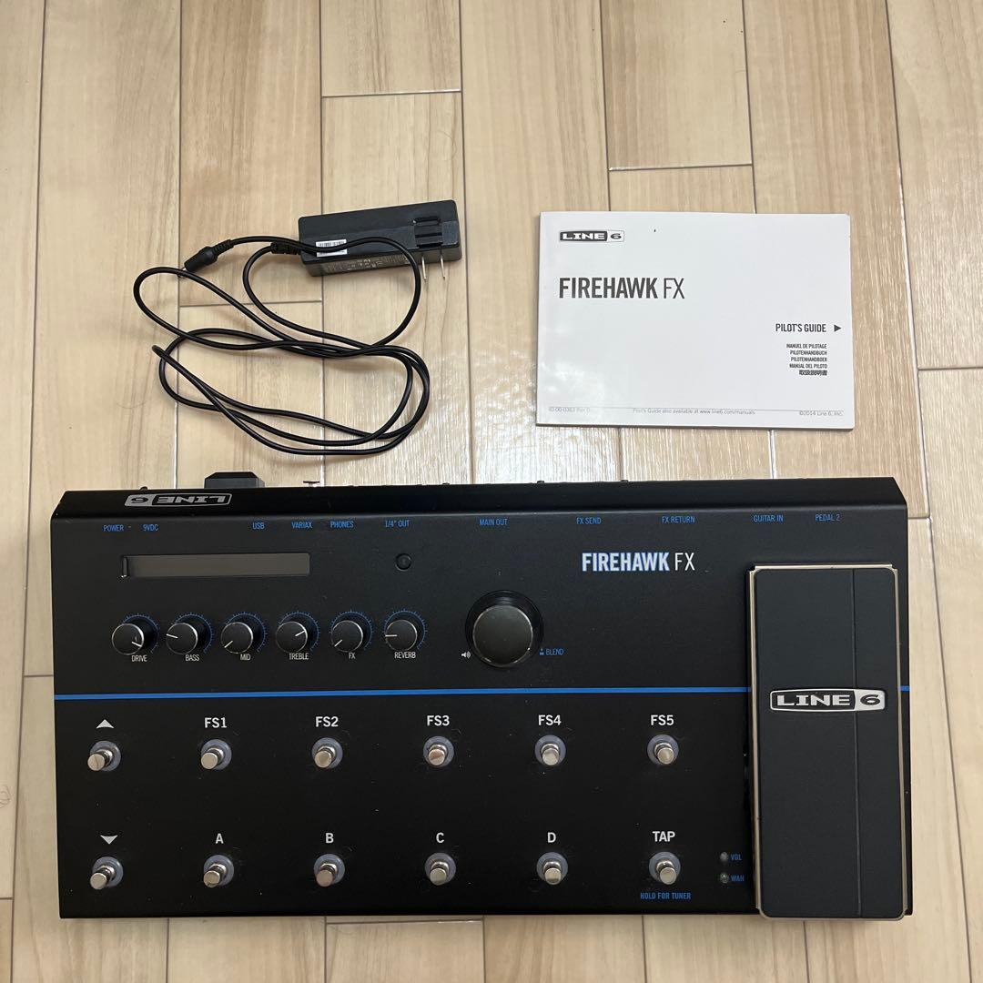 ギター Line 6 Firehawk FX