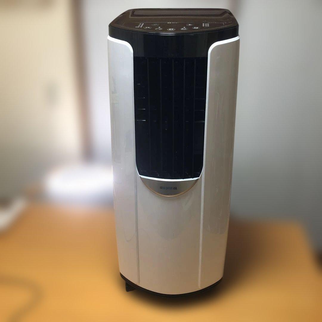 アイリスオーヤマ ポータブルクーラー IPP-2621G 本体のみ