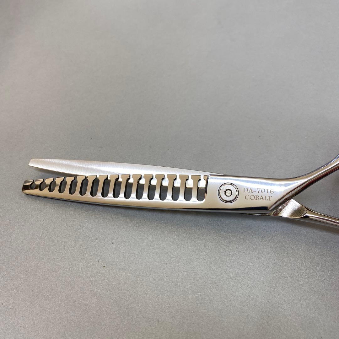 ７インチシザー60% ブレンディシザー 　新品未使用品