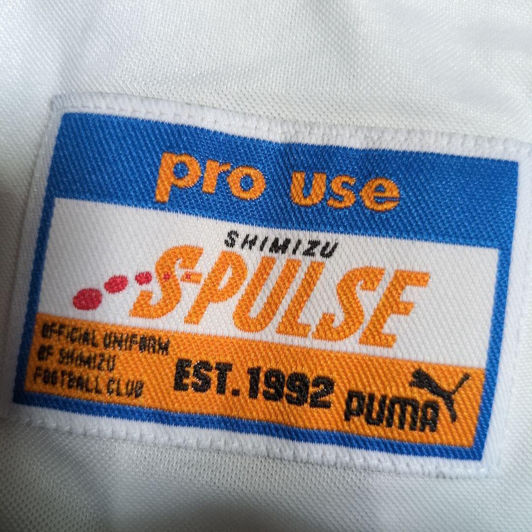 清水エスパルス 2008 アウェイ 藤本淳吾 選手用 選手支給品 ユニフォーム