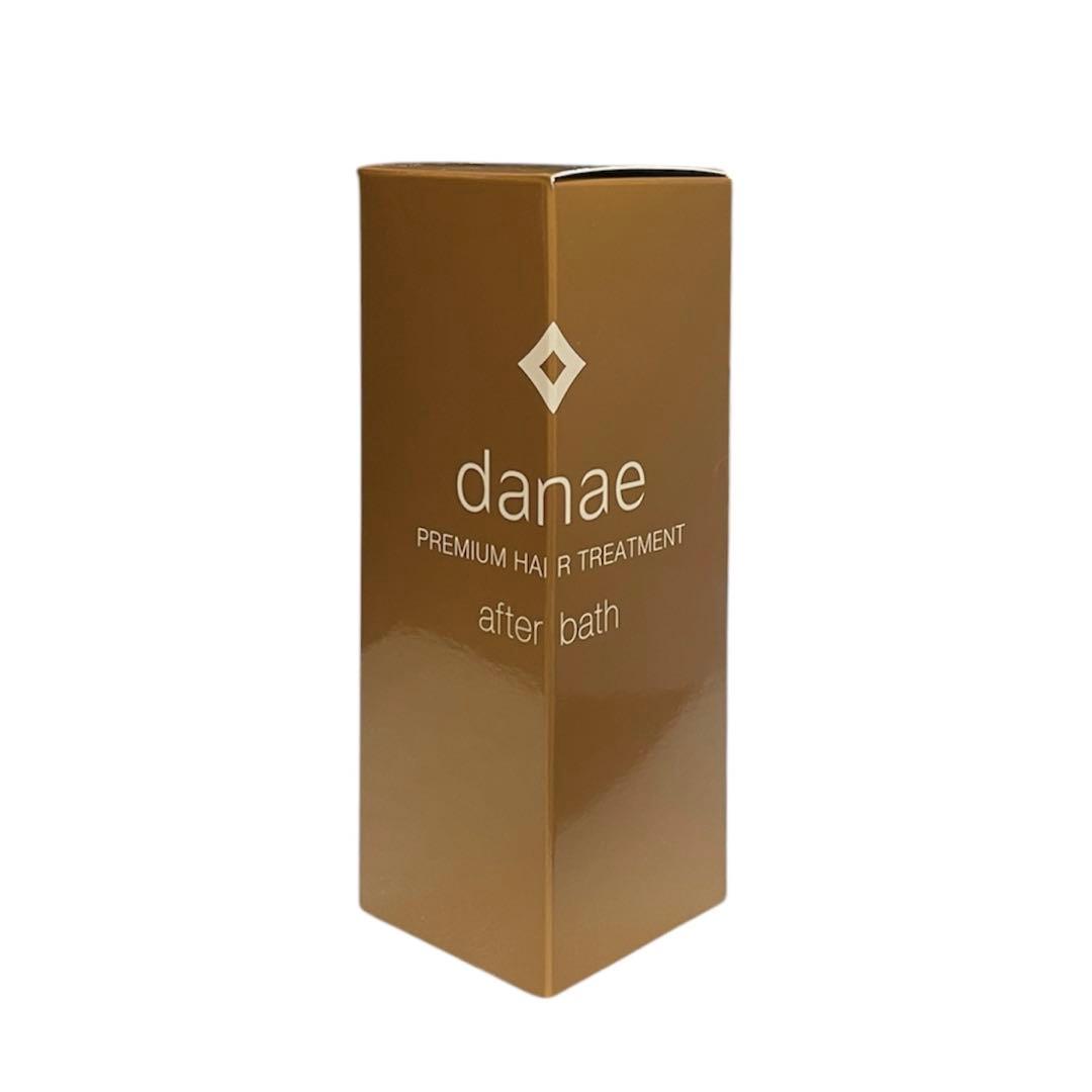 Danae Shampoo treatment after bath set ③