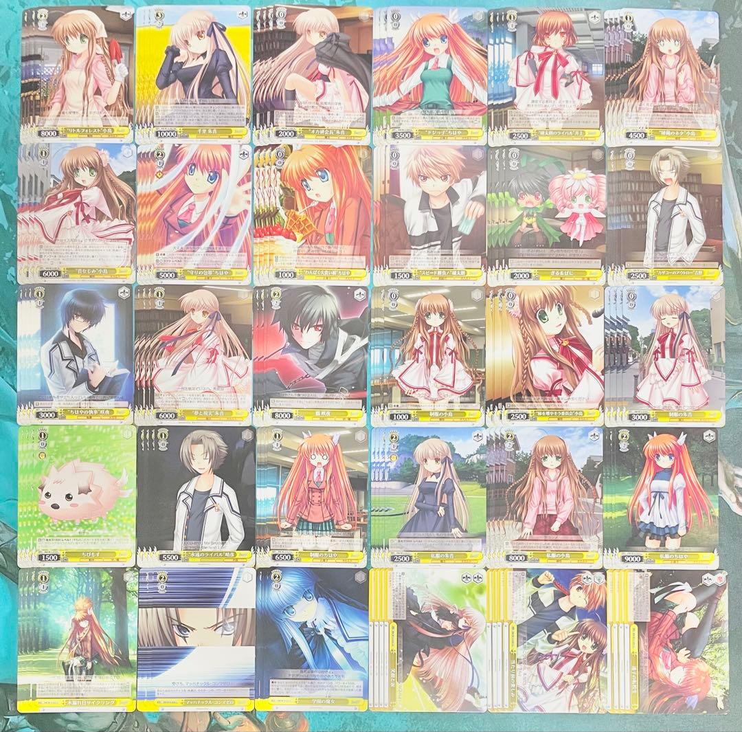 ヴァイスシュヴァルツ ブースターパックRewrite RR以下4コン オマケ付き