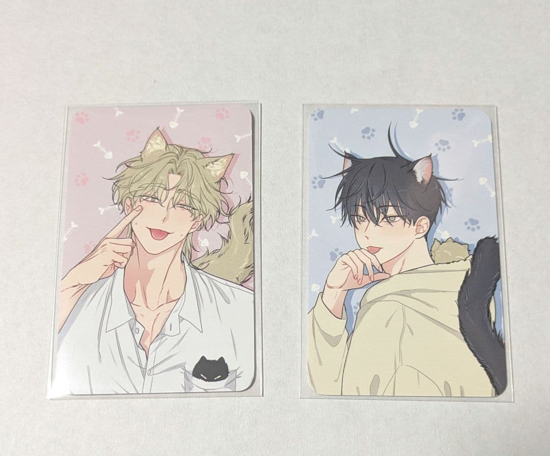 水辺の夜　猫型キーホルダーセット 韓国BL