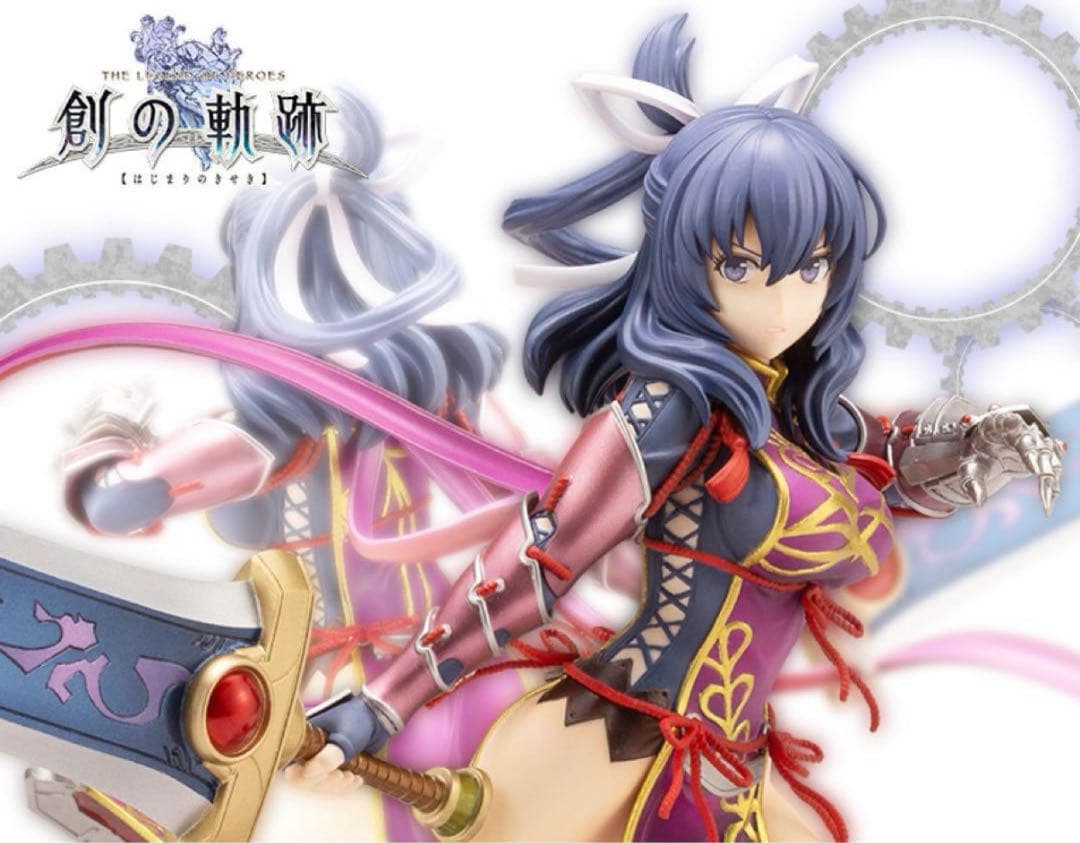 Kartoon リーシャ・マオ フィギュア