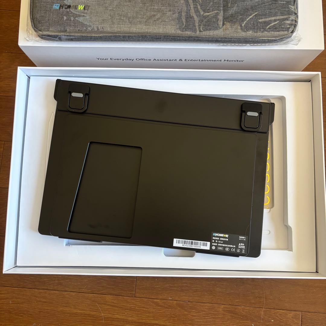 美品Ewei X2 Airモバイルモニター