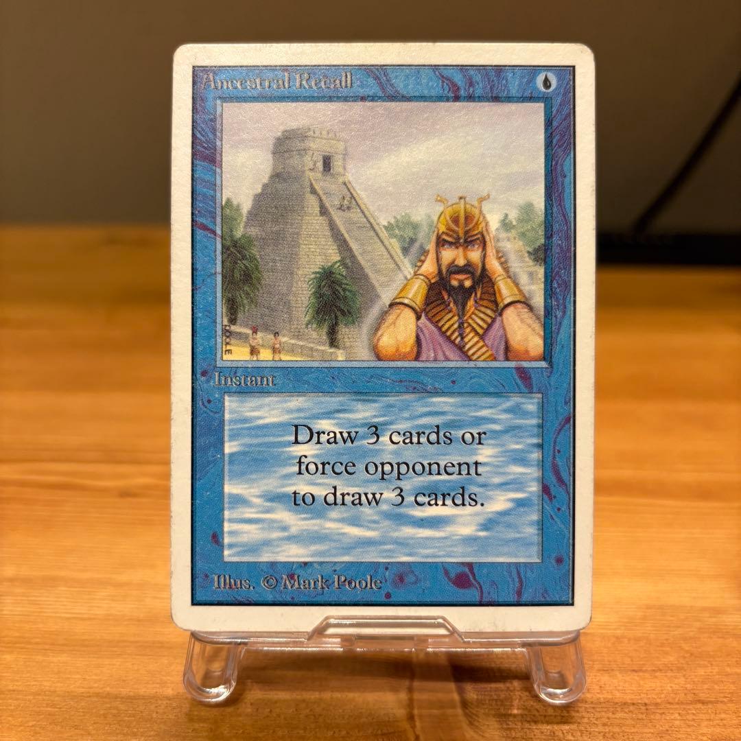 マジック：ザ・ギャザリング Ancestral Recall 2ED Power9 MTG