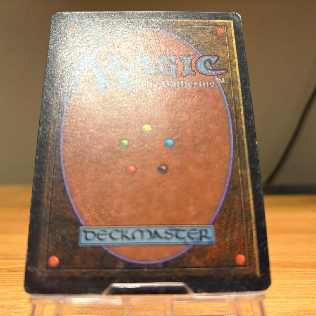 マジック：ザ・ギャザリング Ancestral Recall 2ED Power9 MTG