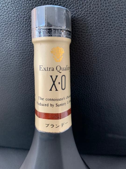 サントリー　XO ブランデー　660ml