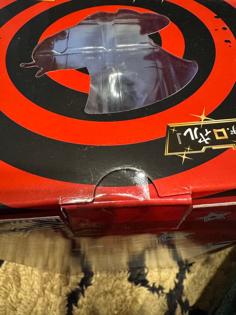 ペルソナ5 一番くじ　A賞　主人公フィギュア