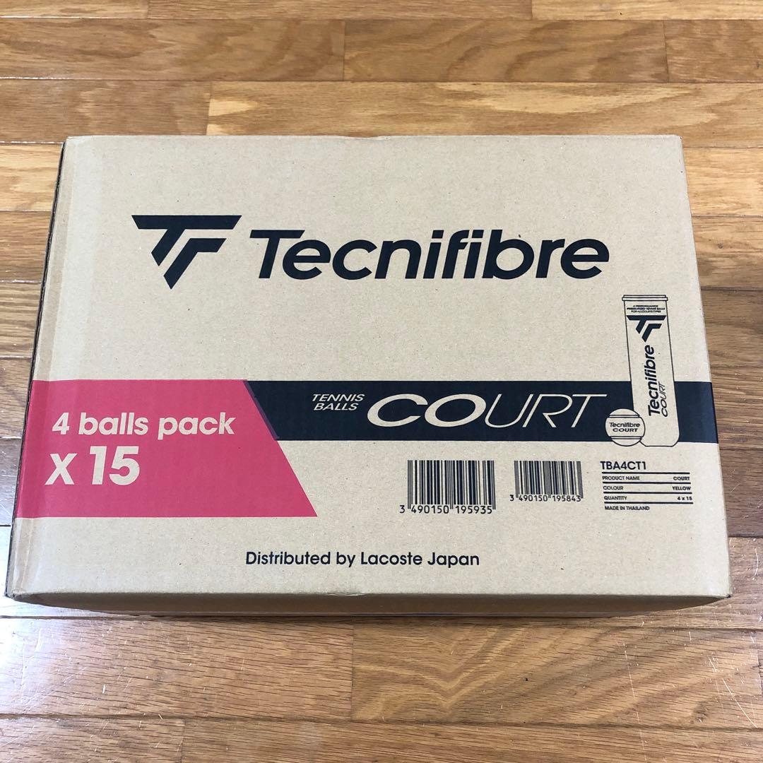 テクニファイバー コート1箱 15缶 60球入 硬式 テニスボール 練習球