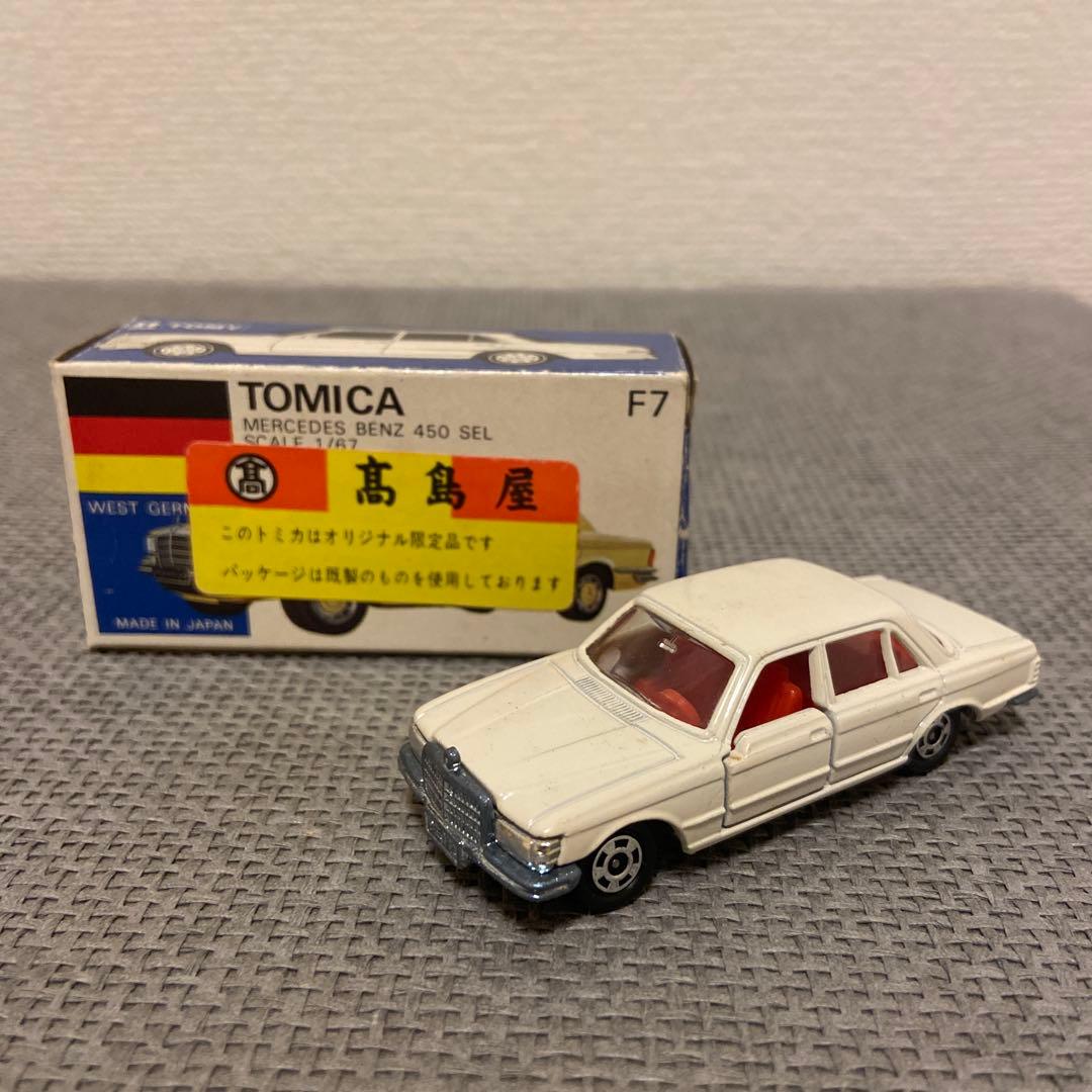TOMICA トミカ メルセデス ベンツ450SEL外国車シリーズ 高島屋 青箱