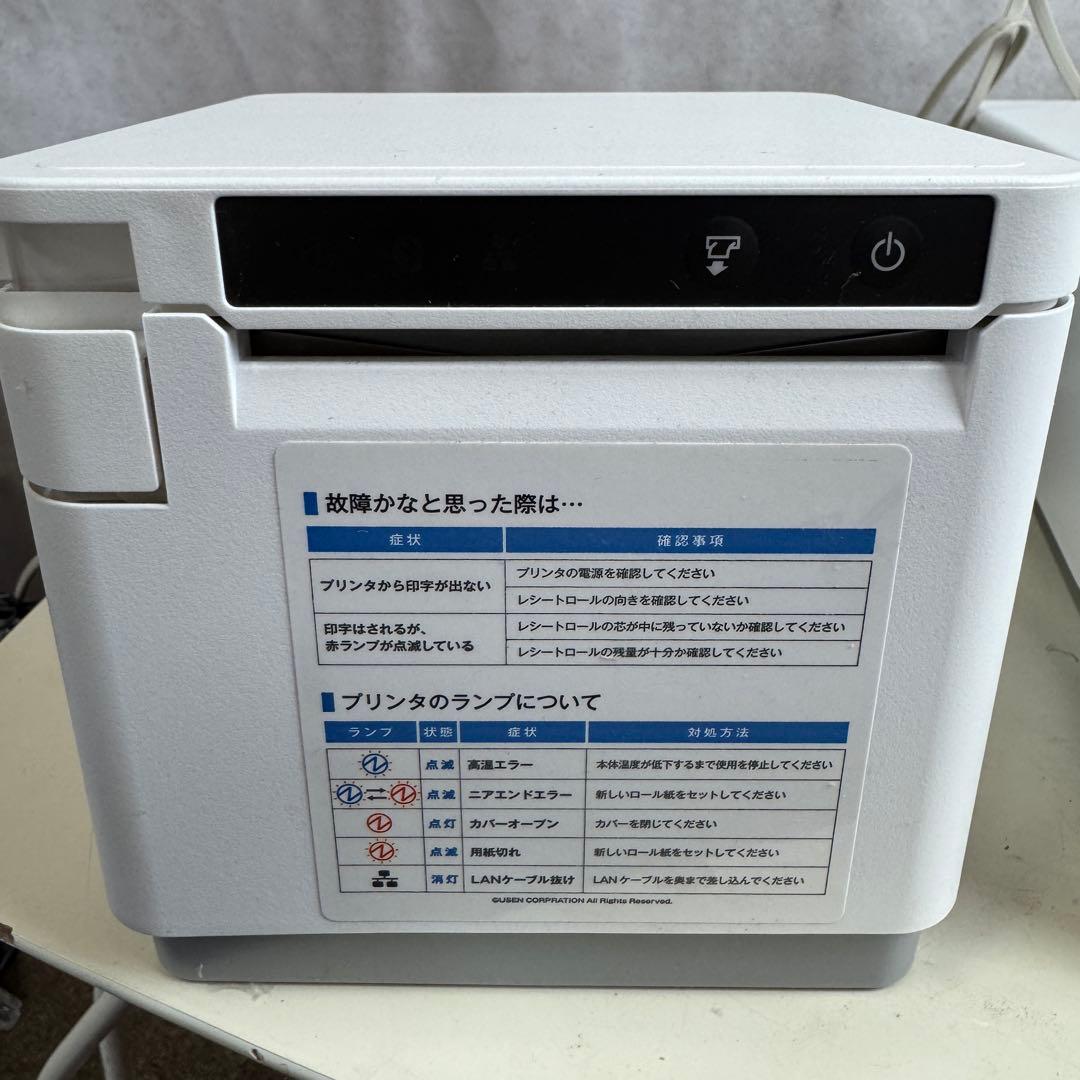 USEN Uレジ スター精密プリンター mC-Print3 MCP30