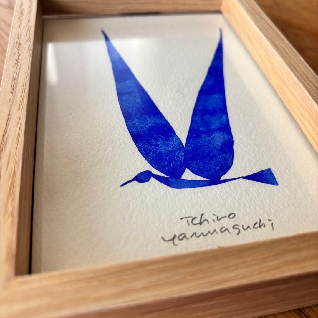 山口一郎　原画　ポストカード　ブルーバード