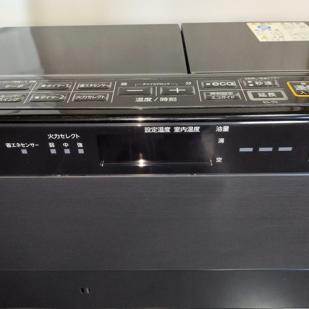 CORONA石油ファンヒーター ２０２３年製 FH-WZ4623BY