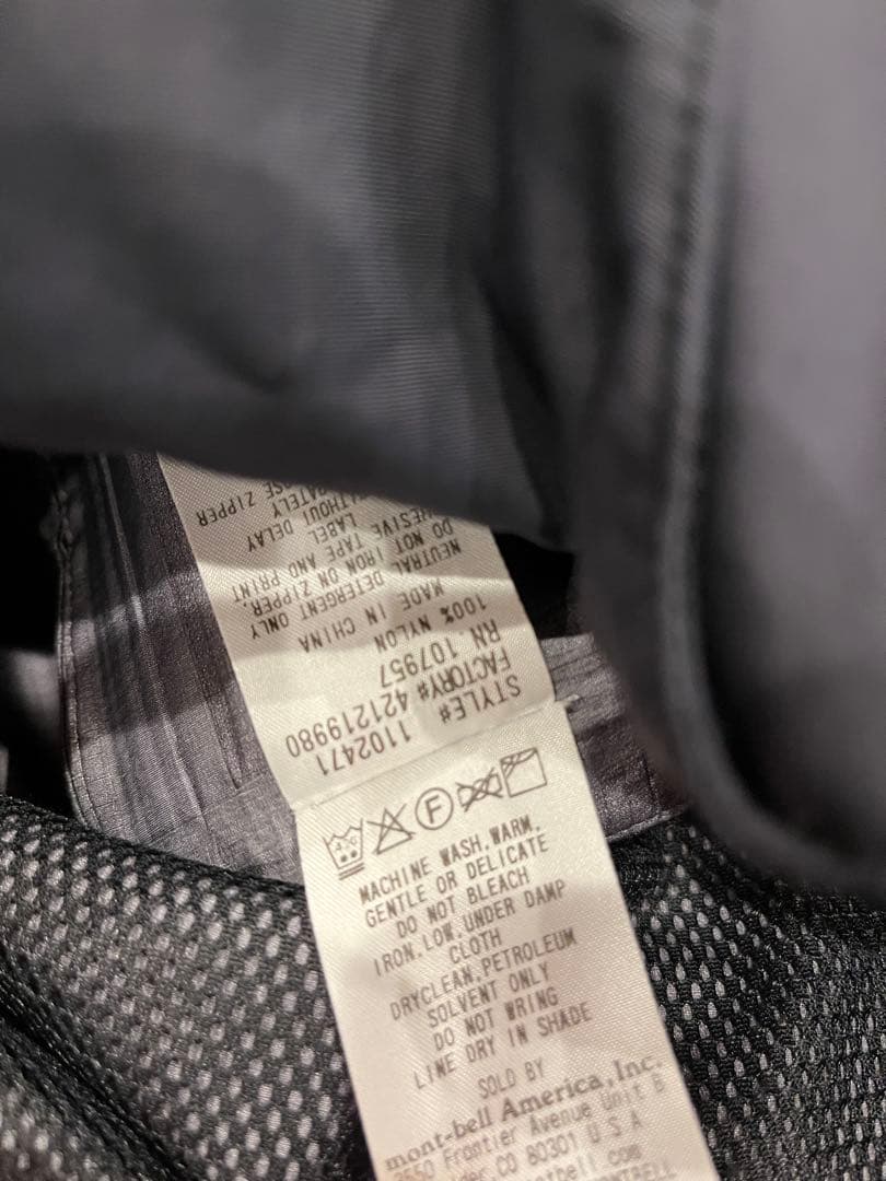 montbell パウダートラックビブ　ゴアテックス とシートカバー【セット】