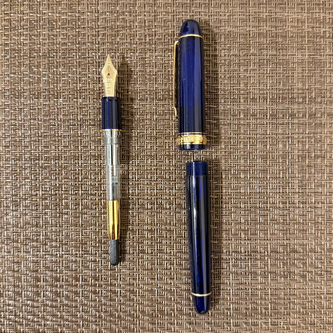 プラチナ万年筆 #3776センチュリー シャルトルブルー 字幅F