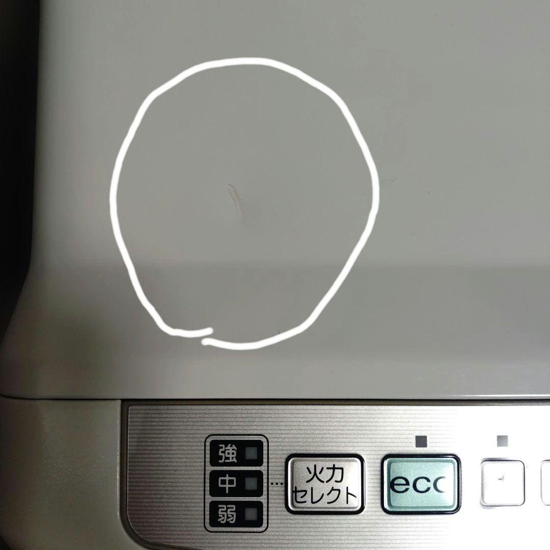 CORONA 石油ファンヒーター パールホワイト FH-EX3614BY