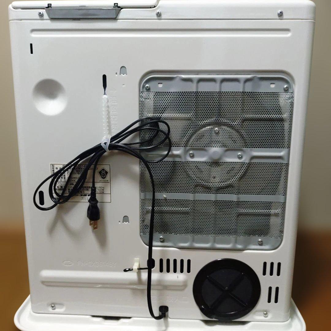 CORONA 石油ファンヒーター パールホワイト FH-EX3614BY