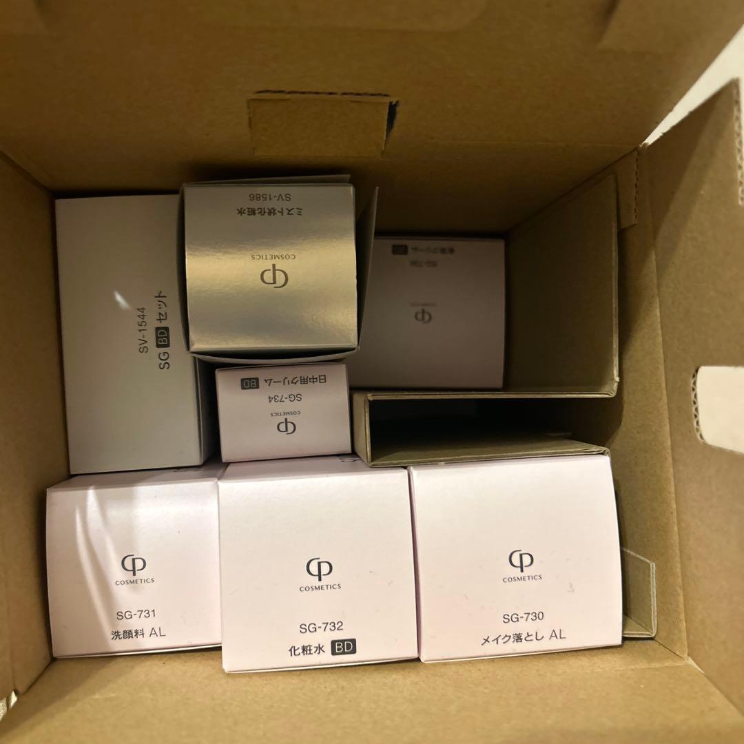 CPコスメティクス 【新品】ソワーニュ ホームケアセット BD ホームセット