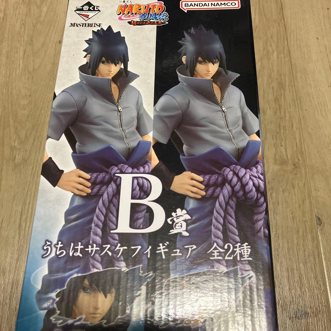 一番くじ　サスケ　フィギュア