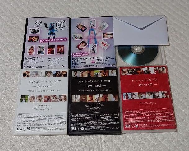 紗々ROM 赤、黒、白。U-loid セット